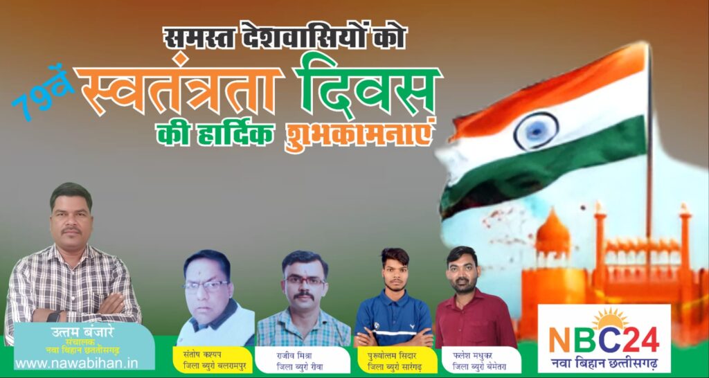 WhatsApp Image 2025-08-15 at 07.27.38